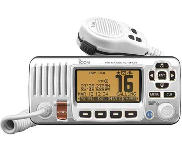 Icom M424 White VHF Fixed Mount Radio w/ Class D DSC
