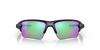 Oakley Flak 2.0 XL Sungalsses