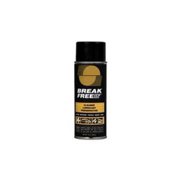 89633602 Break-Free Clp - Cleaner Lubricant Preservative - Spray - 12 Oz.
