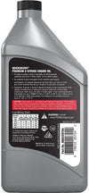 Quicksilver Premium 2-Stroke Engine Oil 16 FL OZ (473 ml)