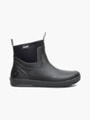 Bogs Rockaway Seamless Chelsea