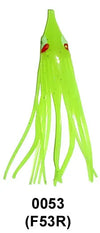 Gold Star Yamashita 2-1/4" Mini Octopus Hoochies 5Pk