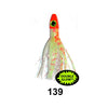 Silver Horde Ace Hi Fly Junior Kokanee Hoochie Bodies