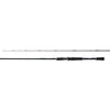 Shimano CURADO 72 MH GLASS CST A