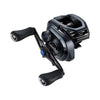 Shimano SLX 70HG A