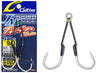 XXB Daiwa Saltiga Dual Assist Hooks Short