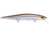 Rapala PXR Mavrik 97 Jerkbait