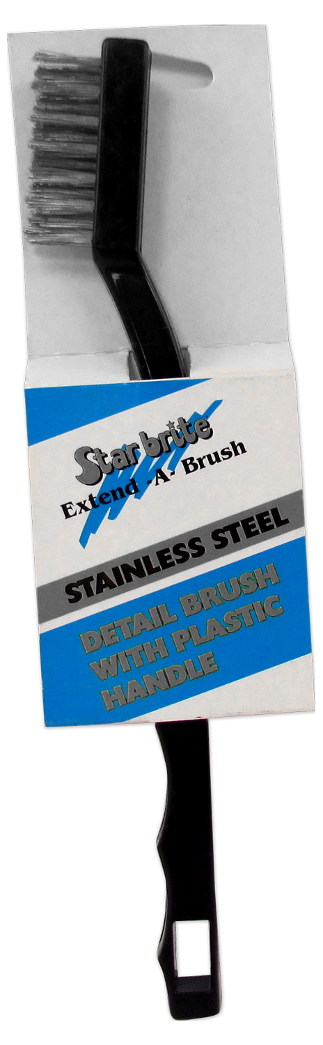 Starbrite Detail Brush