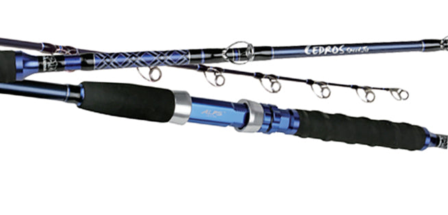 Okuma Cedros A CJ-S-701Ma Jigging Spinning Rod